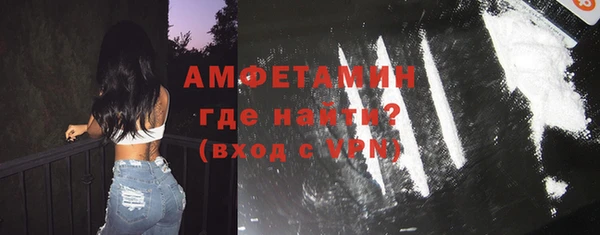 хмурый Балахна