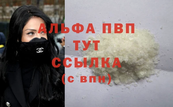 хмурый Балахна