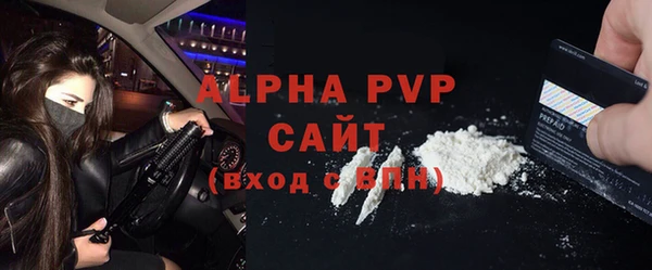 ГАЛЛЮЦИНОГЕННЫЕ ГРИБЫ Балабаново