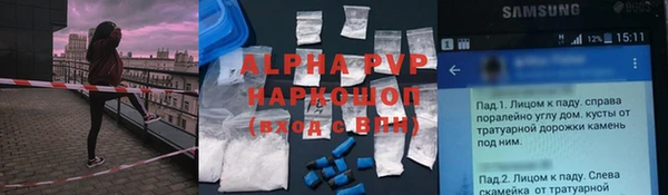 хмурый Балахна