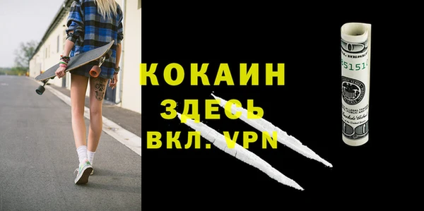ГАЛЛЮЦИНОГЕННЫЕ ГРИБЫ Балабаново