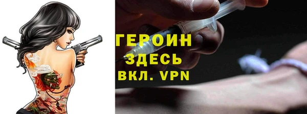 хмурый Балахна