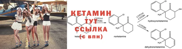 хмурый Балахна