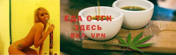 хмурый Балахна