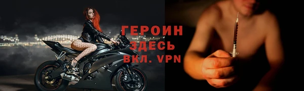 ГАЛЛЮЦИНОГЕННЫЕ ГРИБЫ Балабаново