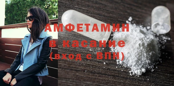 ГАЛЛЮЦИНОГЕННЫЕ ГРИБЫ Балабаново