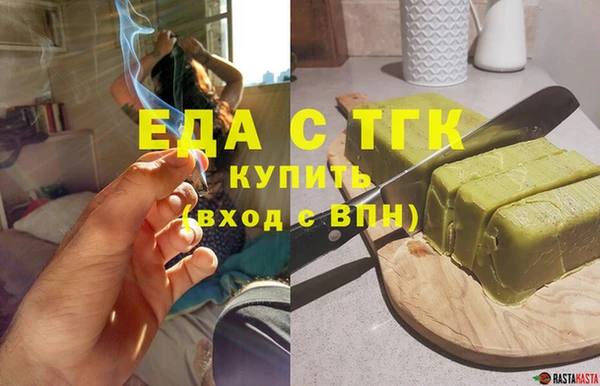 хмурый Балахна