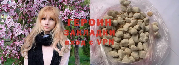 ALPHA-PVP Баксан