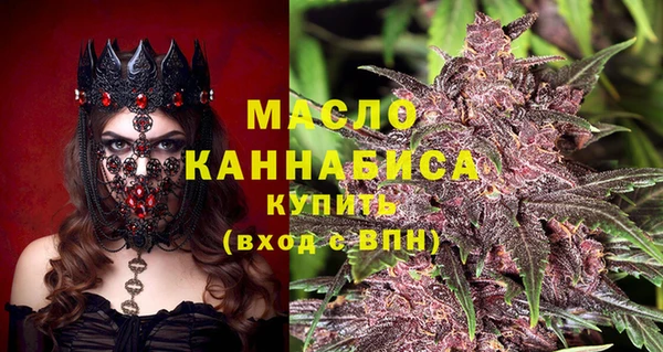 ALPHA-PVP Баксан
