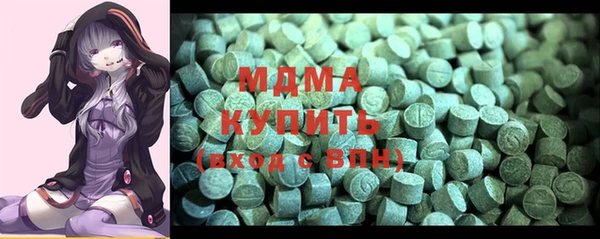 хмурый Балахна