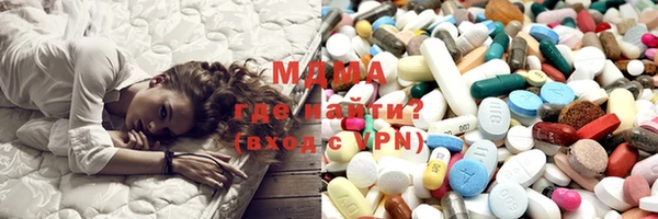ALPHA-PVP Баксан