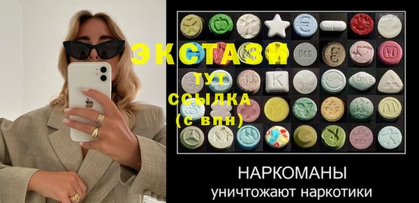 хмурый Балахна