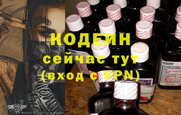 хмурый Балахна