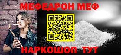 прущие грибы Нягань