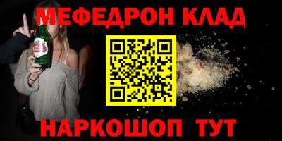 прущие грибы Нягань