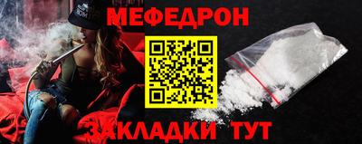 2c-b Обнинск
