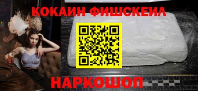 прущие грибы Нягань