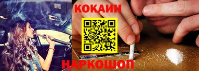 прущие грибы Нягань