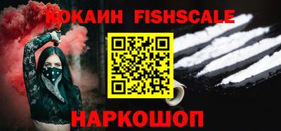 прущие грибы Нягань