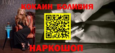 крисы Обь