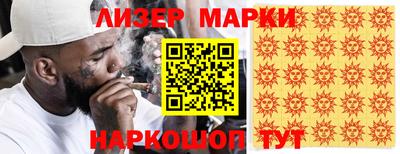 прущие грибы Нягань
