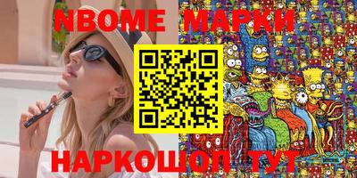 прущие грибы Нягань