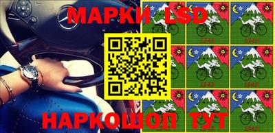 крисы Обь