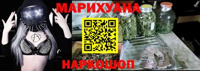 2c-b Обнинск