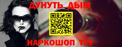 прущие грибы Нягань