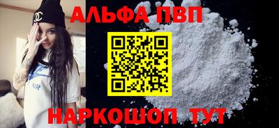 прущие грибы Нягань