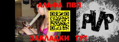прущие грибы Нягань