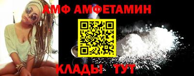 2c-b Обнинск