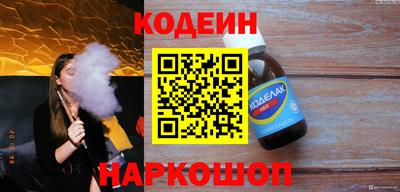 прущие грибы Нягань