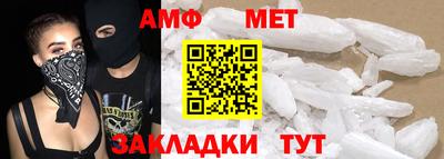 крисы Обь