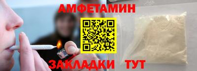 крисы Обь