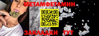 2c-b Обнинск