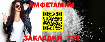 2c-b Обнинск