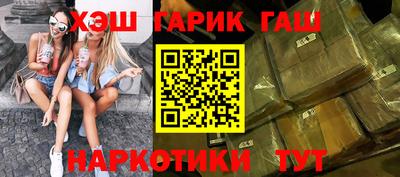 2c-b Обнинск