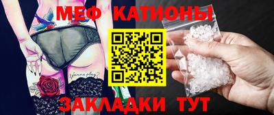прущие грибы Нягань