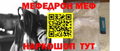 прущие грибы Нягань