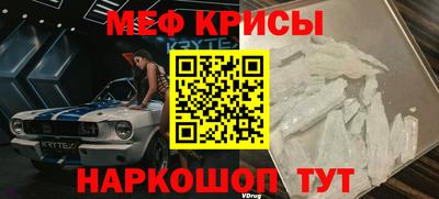 прущие грибы Нягань