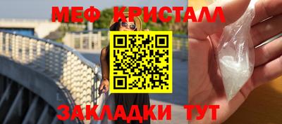 2c-b Обнинск