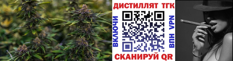 hydra маркетплейс Барабинск ТГК вейп